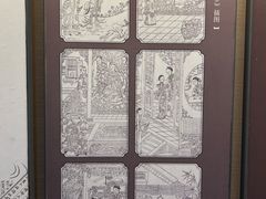 -江宁织造博物馆