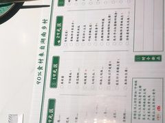 -遇见湘·地道湖南菜(云门店)