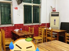 大堂-老兵牛蹄店(下沙店)