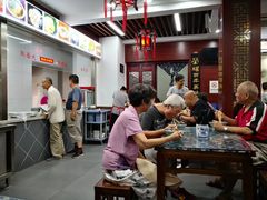 大堂-荣阳楼(山塘街店)