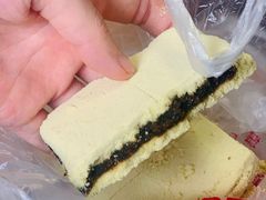 -刘记独流白糕干