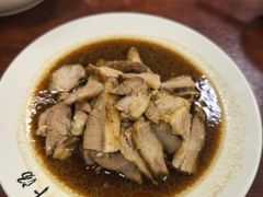 -荣生萝卜汤饭店