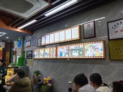 -清真蒋有记(老门东店)