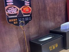 -红盔甲·小龙虾(定西路店)