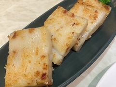 香煎萝卜糕-稻香酒家(长宁KING88广场店)