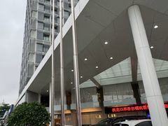 -珠海拱北口岸希尔顿欢朋酒店