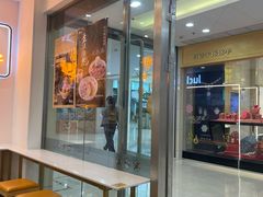 -鲜芋仙(宝地广场店)