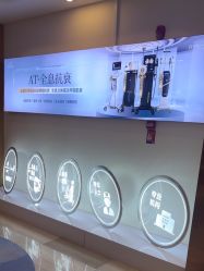 -深圳美莱医疗美容医院