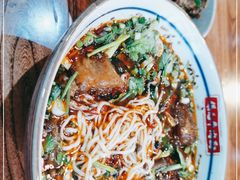 -保儿牛肉面(万象城店)