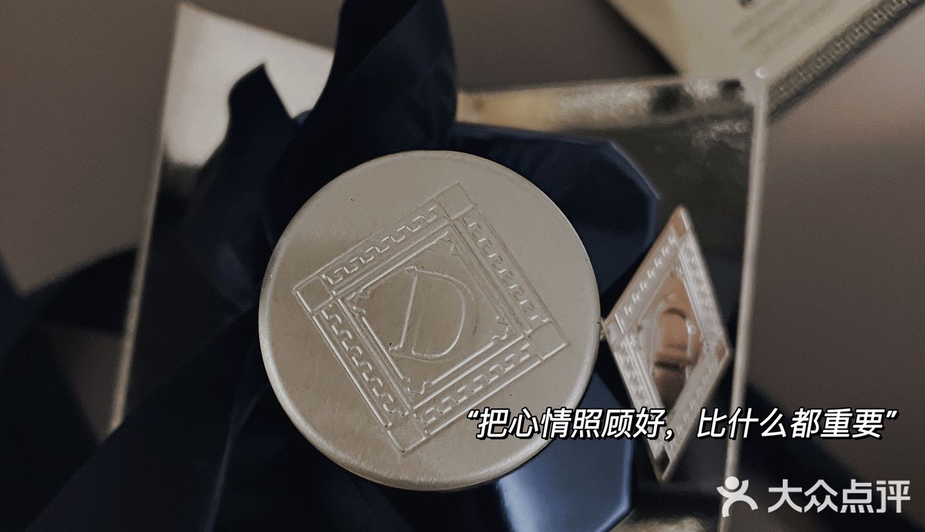 神话之香#Danhera 丹赫拉