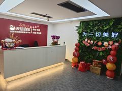 -天鹅到家·保姆月嫂育儿嫂(天河店)