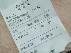 -鹅最好(南光店)