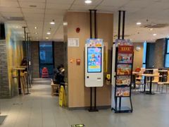 -麦当劳(北京昌金路得来速餐厅店)