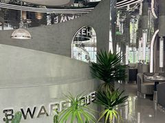 -3号仓库·创意中国菜(乐清正大广场店)