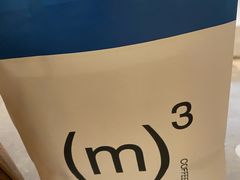 -CUBIC3三立方咖啡(西岸凤巢店)