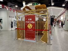 -七浦路服装批发市场