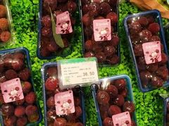 -PAGODA百果园(华发世纪城店)