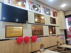 -邓老汉燃面村(水井街店)