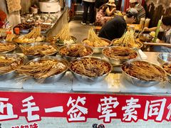 -嘉州鲜知味钵钵鸡(奎星楼店)