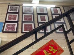 -老西关濑粉(文明路店)
