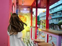 -EIS ENGELCHEN艾斯辛尔