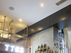 -了凡国风主题茶馆·咖啡(武侯祠锦里店)