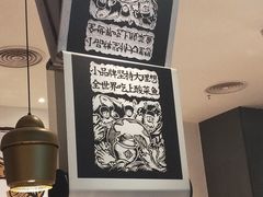 -太二酸菜鱼(福州泰禾店)