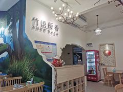 -竹语饭香·原生态农庄·烧鸡·竹筒饭·河鲜(森林海白水寨店)