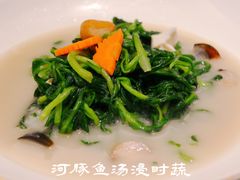 -沈灶河豚宴·河豚融合餐厅(汉中路店)