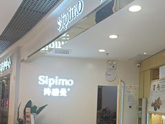 -银座mall(东直门店)