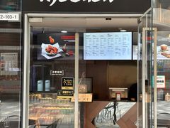 -Kyochon1991校村(共和路店)