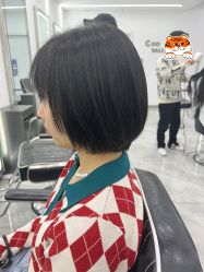 -Coo Hair salon
