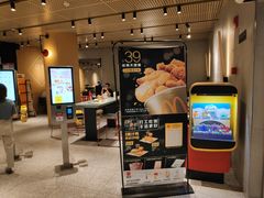 门面-麦当劳(中山公园龙之梦店)