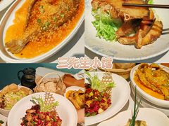 -樊记腊汁肉(竹笆市总店)