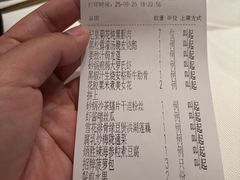 -炳胜私厨(万象前海店)