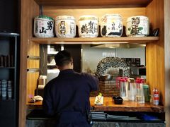 -石葵(锦业时代店)