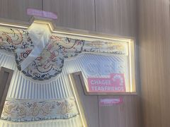 -霸王茶姬(五一路店)