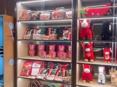 -海底捞火锅(旭辉MALL店)