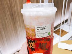 -奈雪的茶(市百一店)