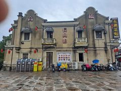 -长兴菜馆(高桥店)