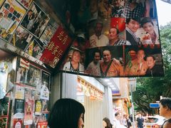 -利强记北角鸡蛋仔(弥敦道店 )