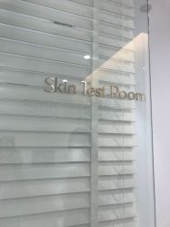 -紫御国际抗衰ZOE ANTI AGING
