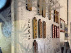 -西园寺素食(西园弄戒幢律寺店)