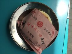 -樊记腊汁肉(竹笆市总店)