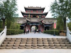 -渭南桃花源民俗文化园