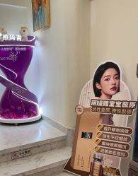 -海涛医疗美容·面部抗衰·注射美鼻