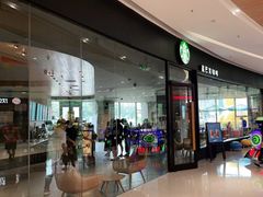 门面-星巴克(常州星河国际店)