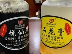 -蓝氏钟楼肉粽