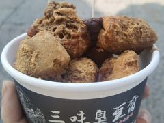 -绍兴古城