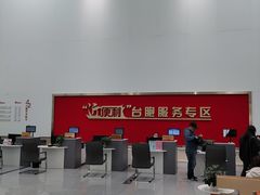 -厦门五通客运码头